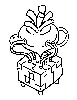 uxntal logo: a beet, wired to the box it is on top of, which is labelled with a typographically stylized
